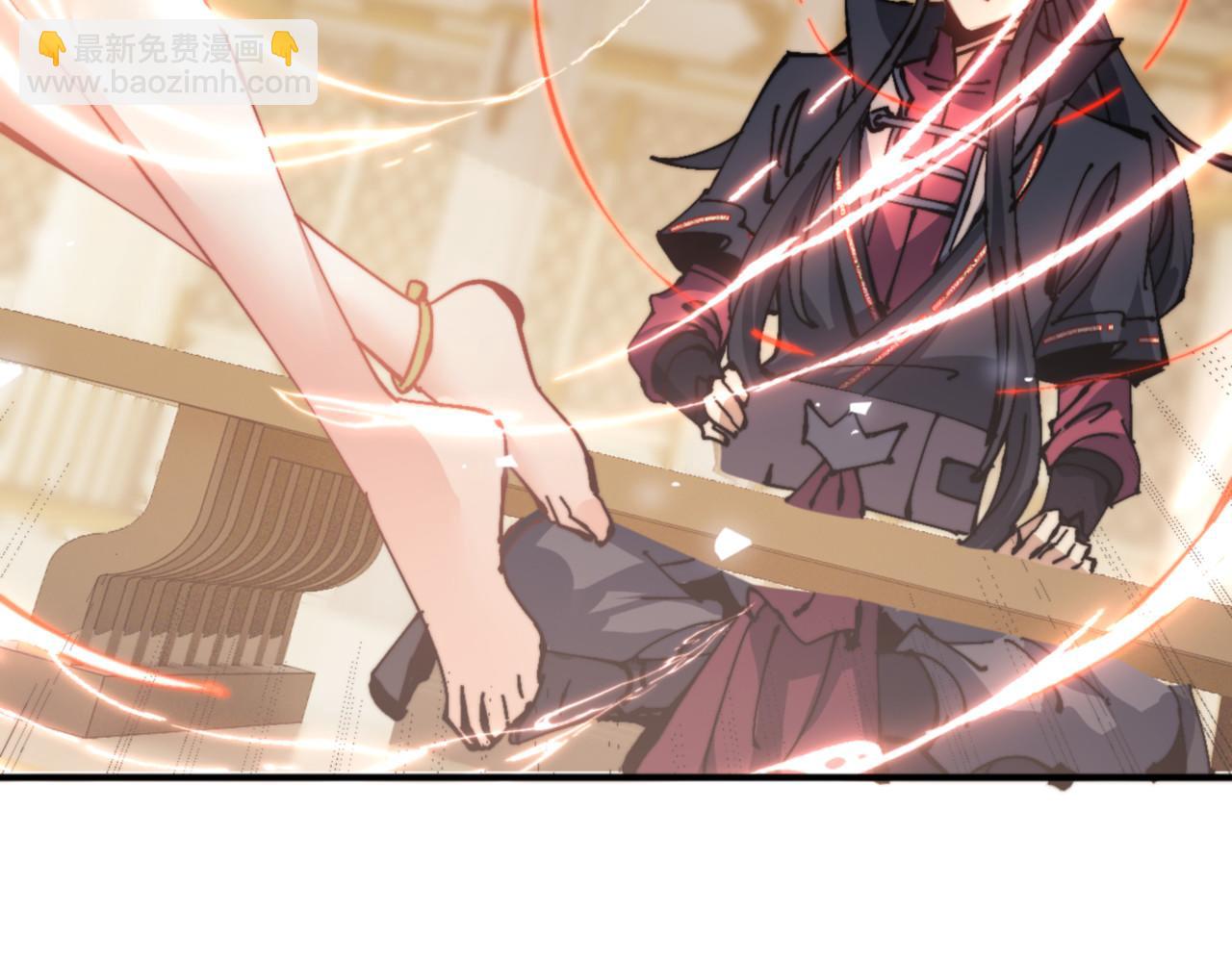 第125话 逆徒为了我，居然&hellip;&hellip;(1/4)-第126话