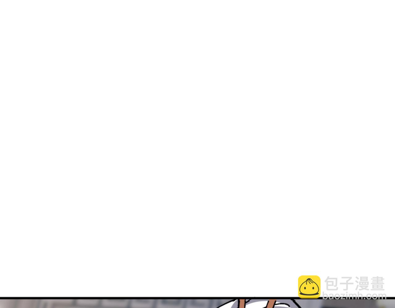 第125话 逆徒为了我，居然&hellip;&hellip;(1/4)-第126话