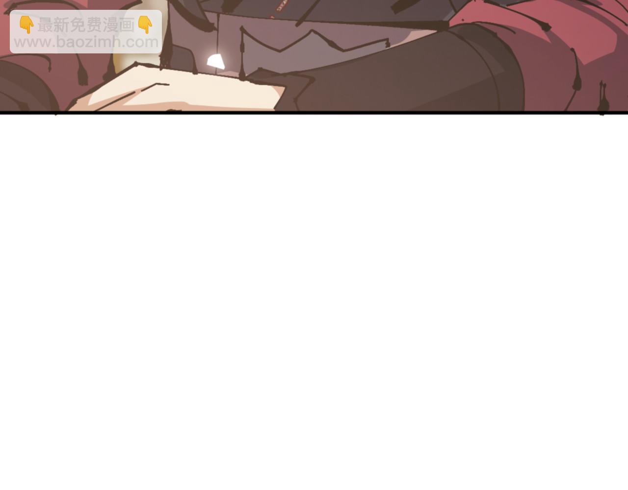 第125话 逆徒为了我，居然&hellip;&hellip;(1/4)-第126话