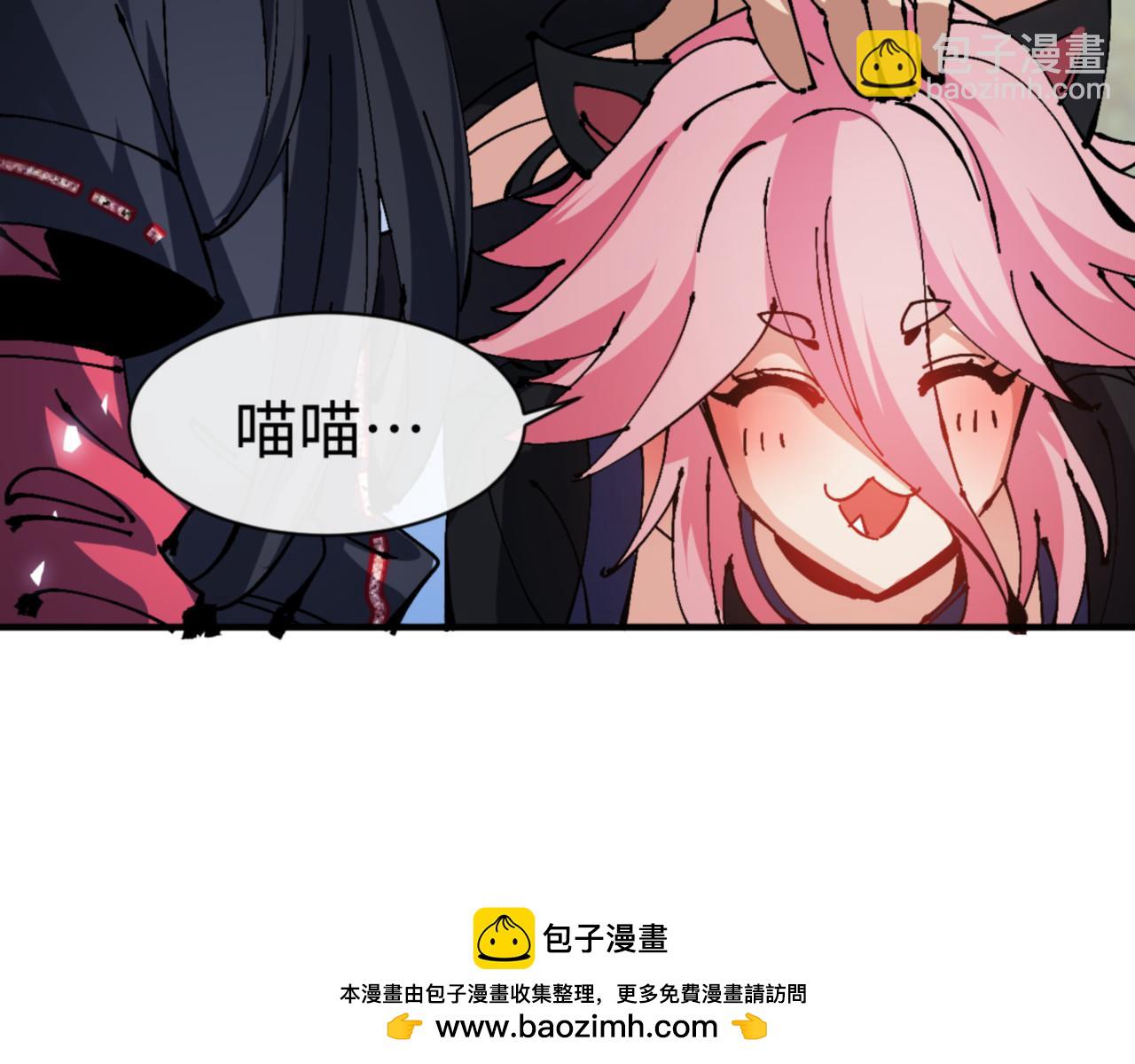 第129话 又让逆徒得逞(1/4)-第130话