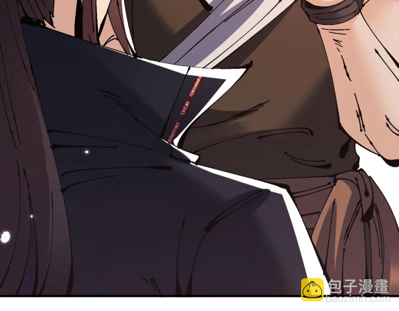 第131话 奇怪的帝尊(1/4)-第132话
