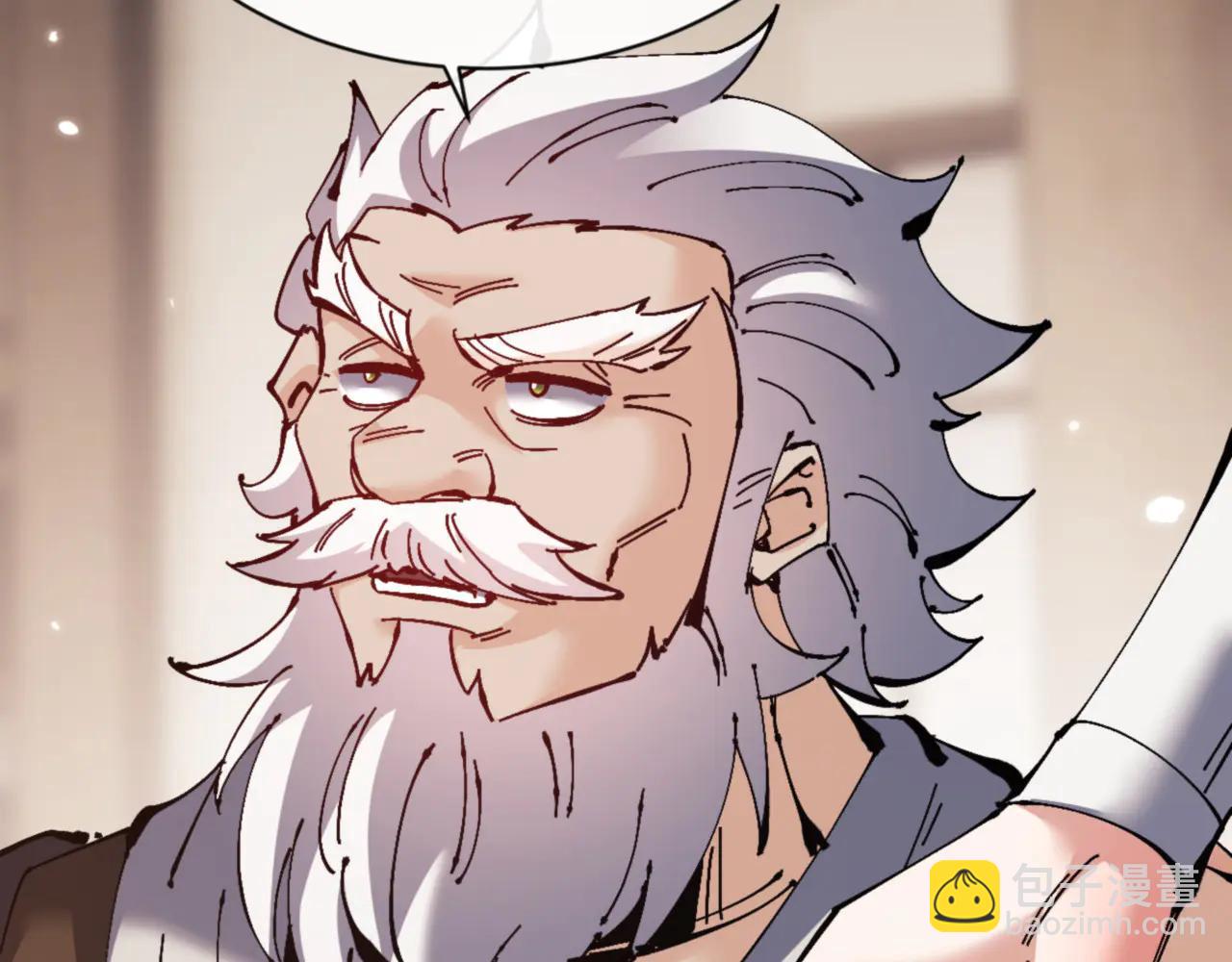 第131话 奇怪的帝尊(1/4)-第132话