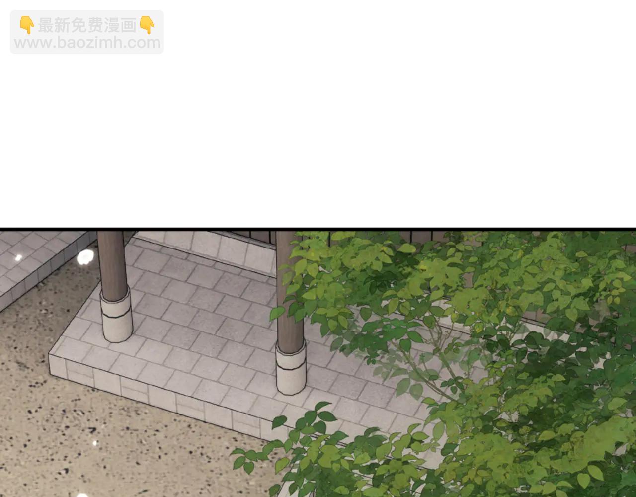 第131话 奇怪的帝尊(1/4)-第132话
