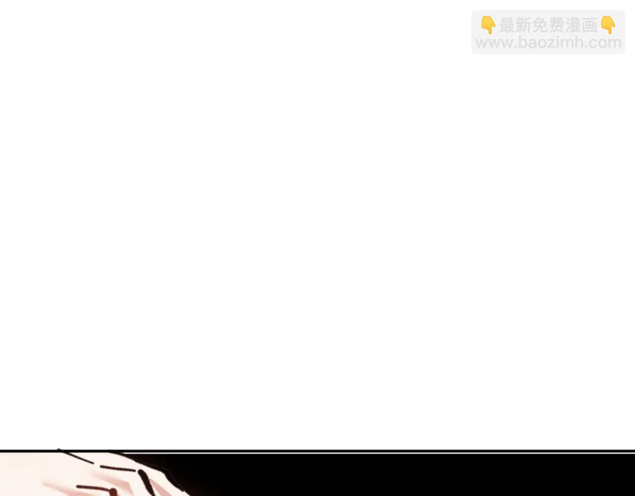 第133话 被攻击！(1/4)-第134话