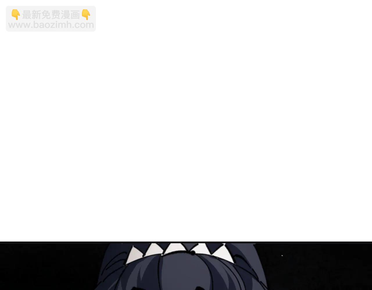 第133话 被攻击！(1/4)-第134话