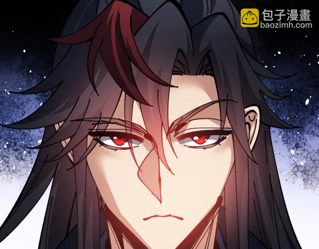 第133话 被攻击！(1/4)-第134话