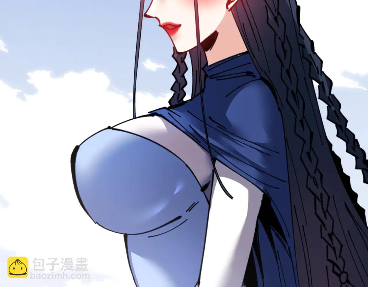 第133话 被攻击！(1/4)-第134话