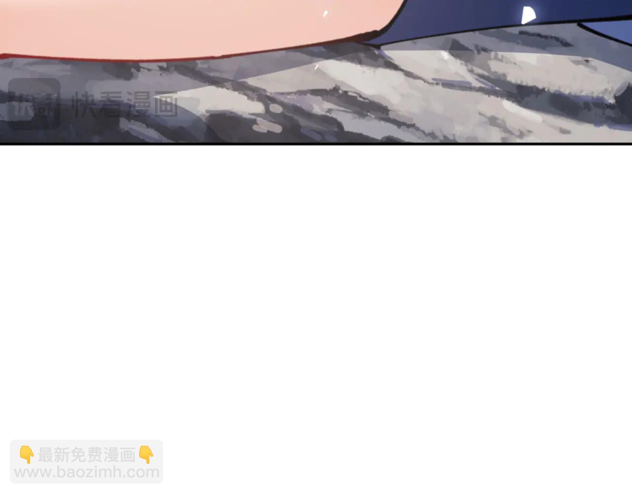第133话 被攻击！(1/4)-第134话