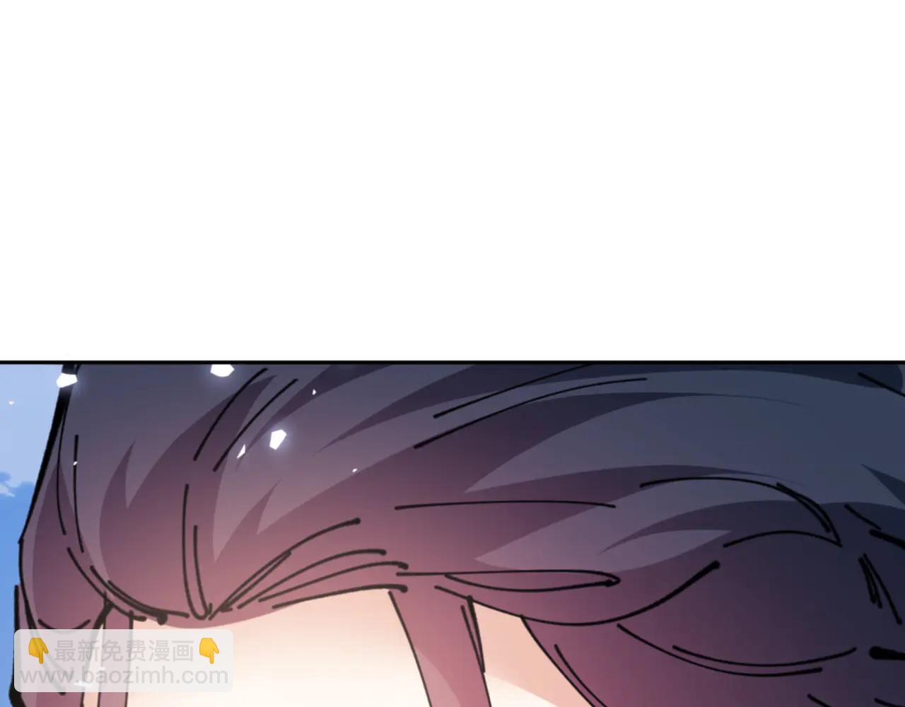 第133话 被攻击！(1/4)-第134话