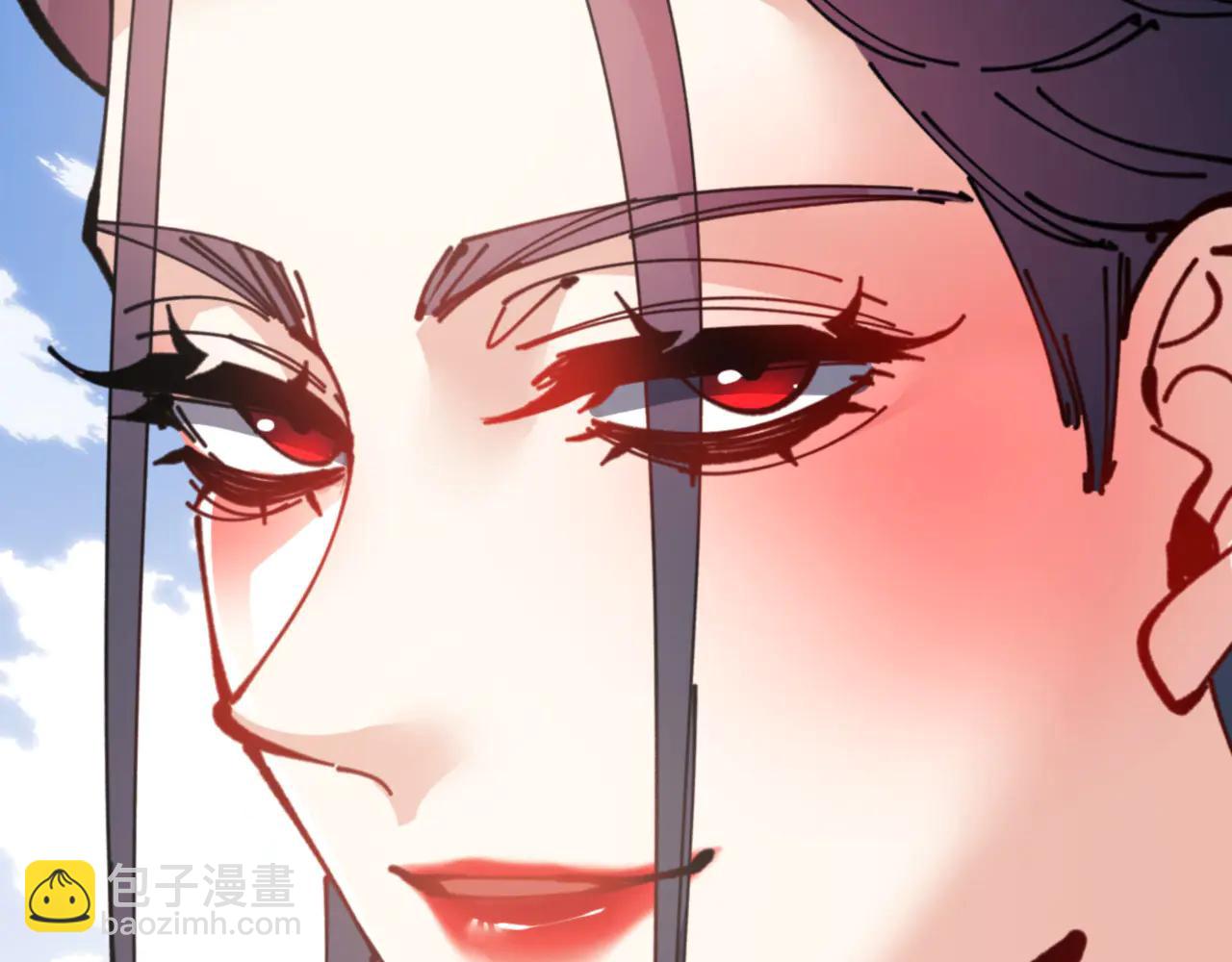 第133话 被攻击！(1/4)-第134话