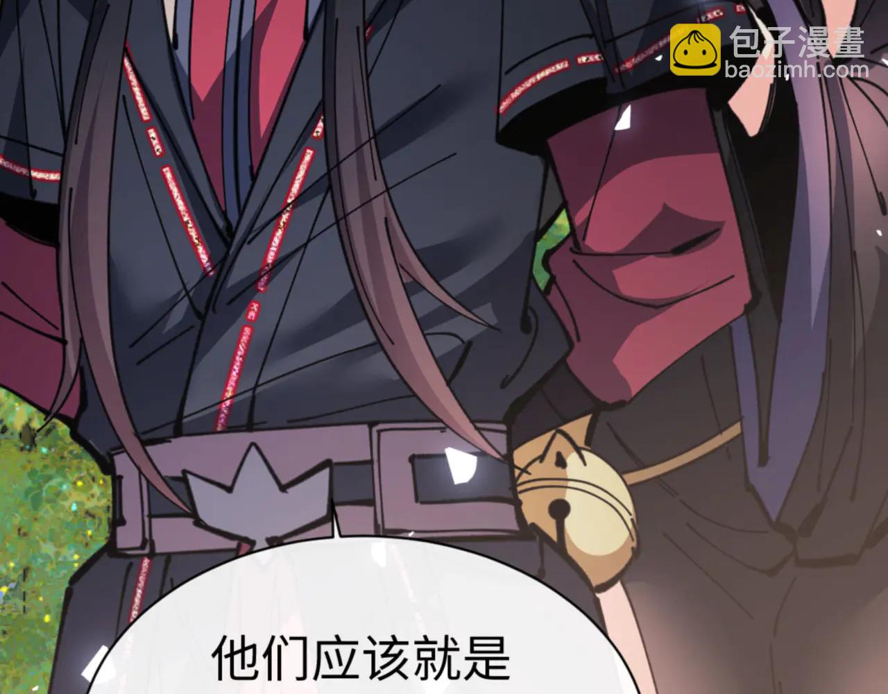 第133话 被攻击！(1/4)-第134话
