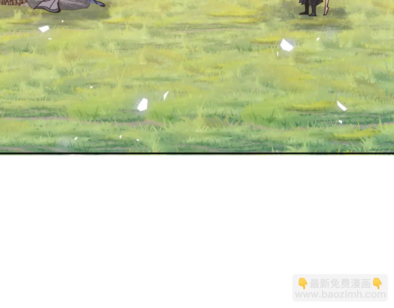 第133话 被攻击！(1/4)-第134话