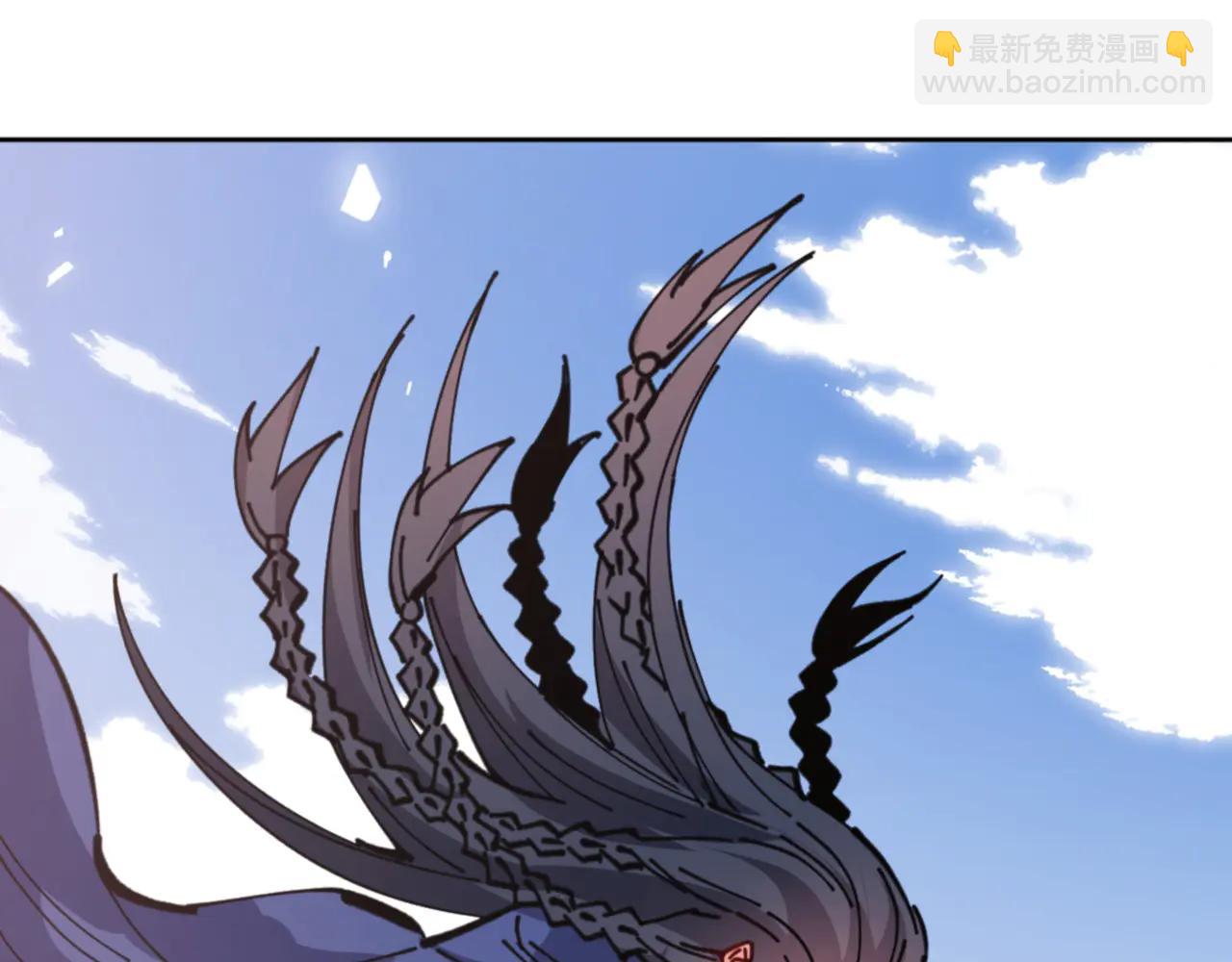 第133话 被攻击！(1/4)-第134话