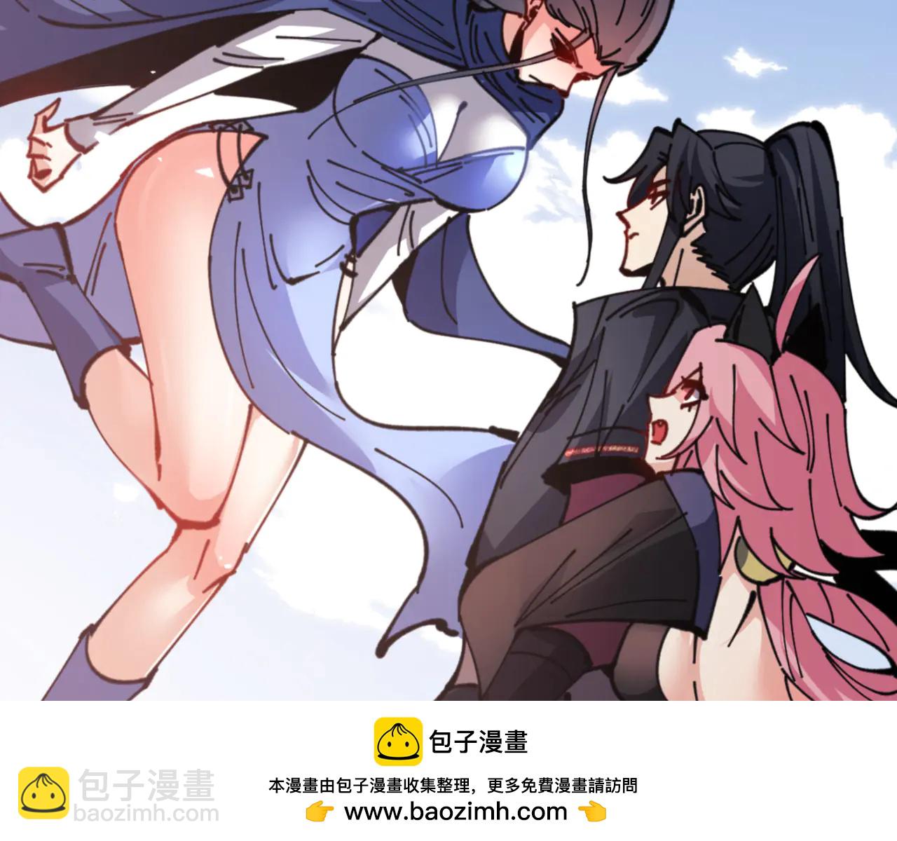 第133话 被攻击！(1/4)-第134话