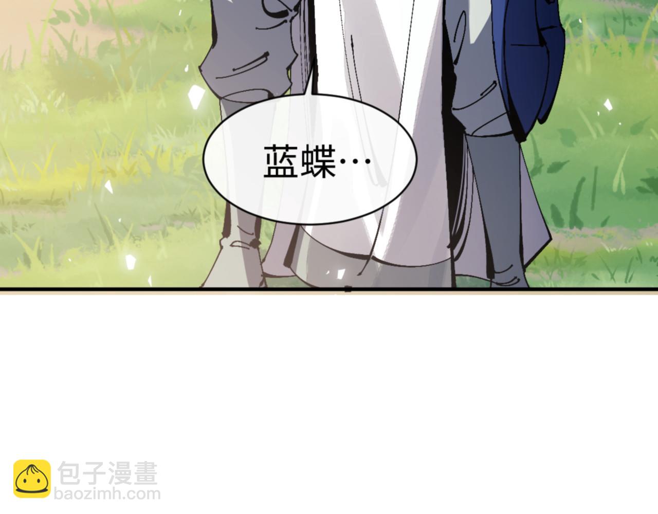135话 夫目前犯(1/4)-第136话