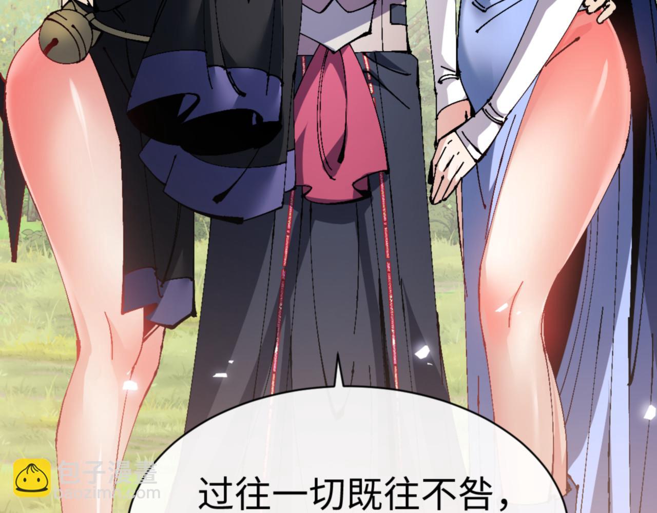135话 夫目前犯(1/4)-第136话