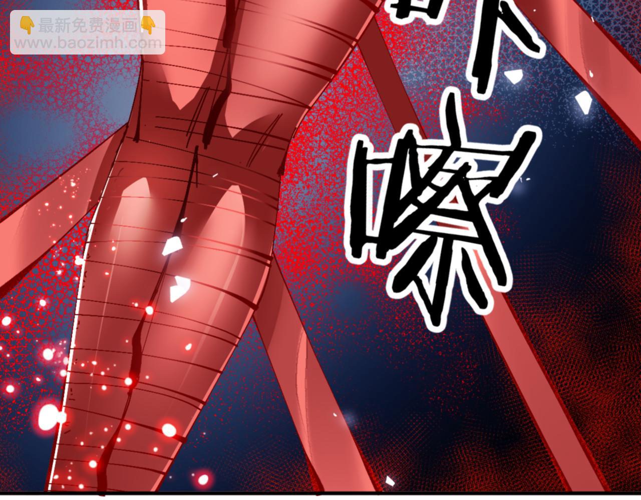 135话 夫目前犯(1/4)-第136话