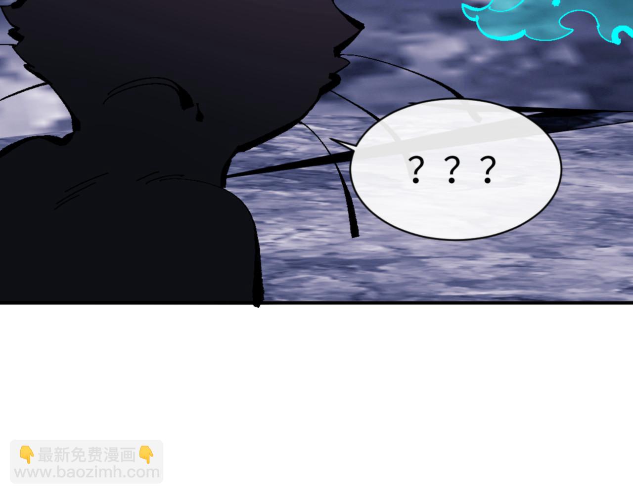 第137话 孩子都有了还清白？(1/4)-第138话