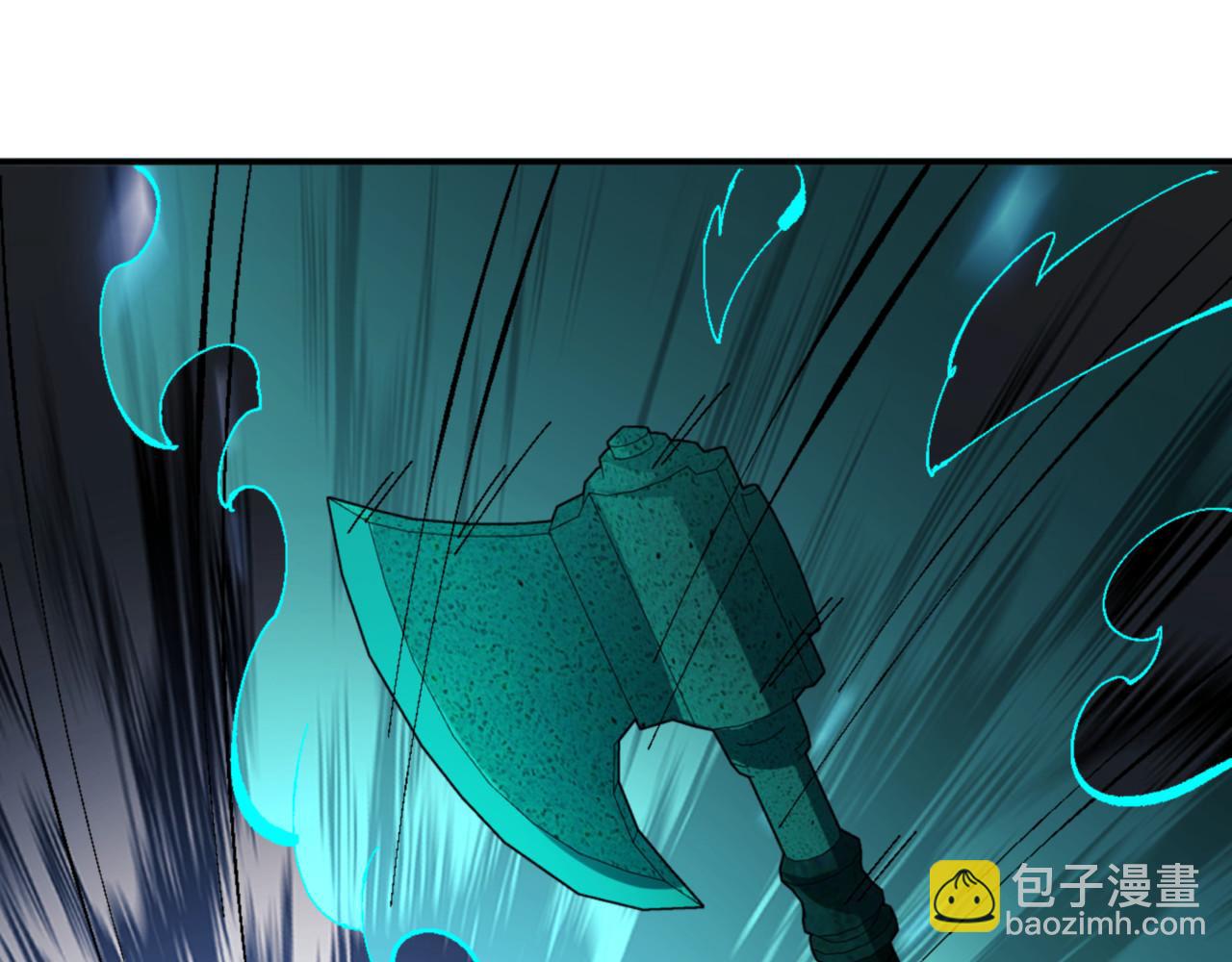 第137话 孩子都有了还清白？(1/4)-第138话