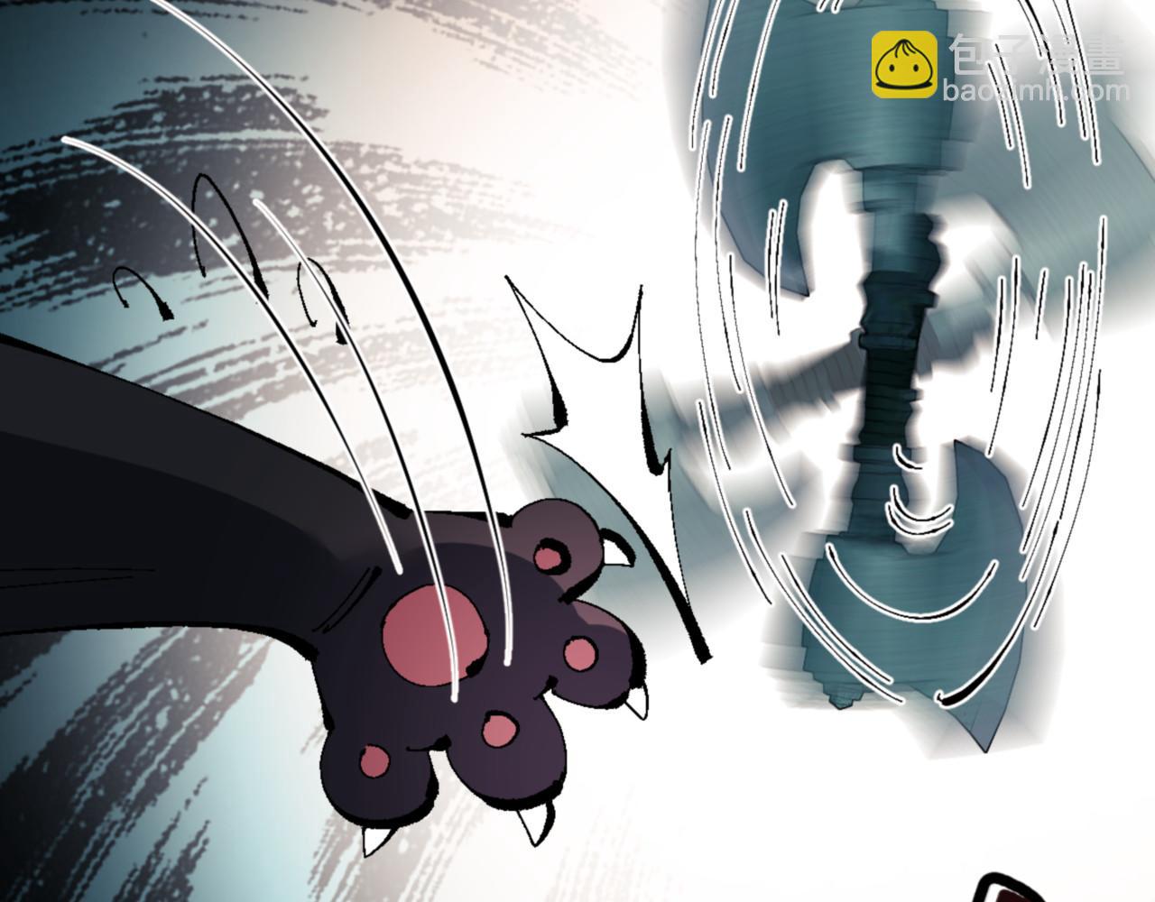 第137话 孩子都有了还清白？(1/4)-第138话
