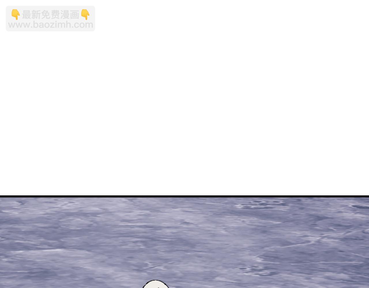 第137话 孩子都有了还清白？(1/4)-第138话