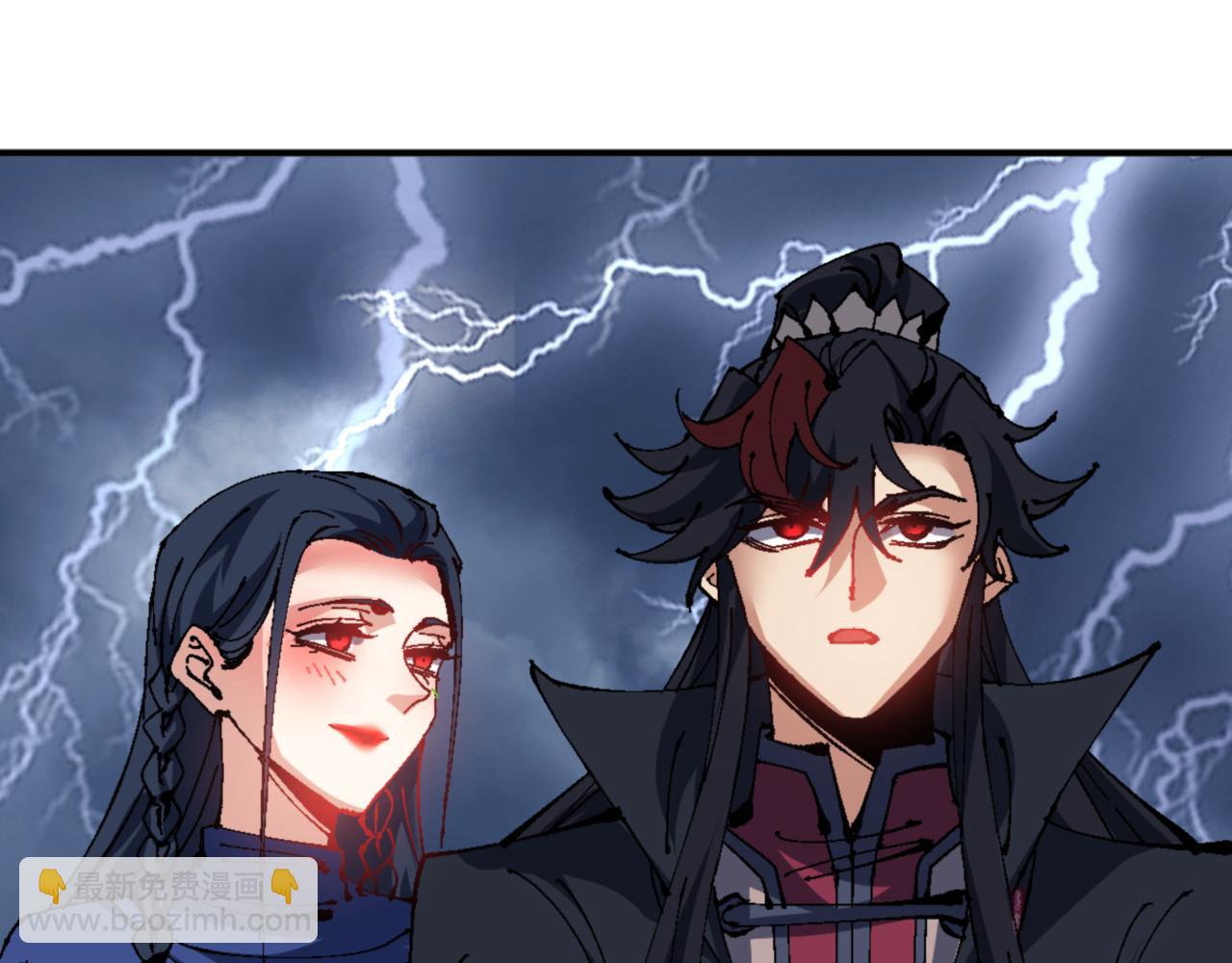 第137话 孩子都有了还清白？(1/4)-第138话
