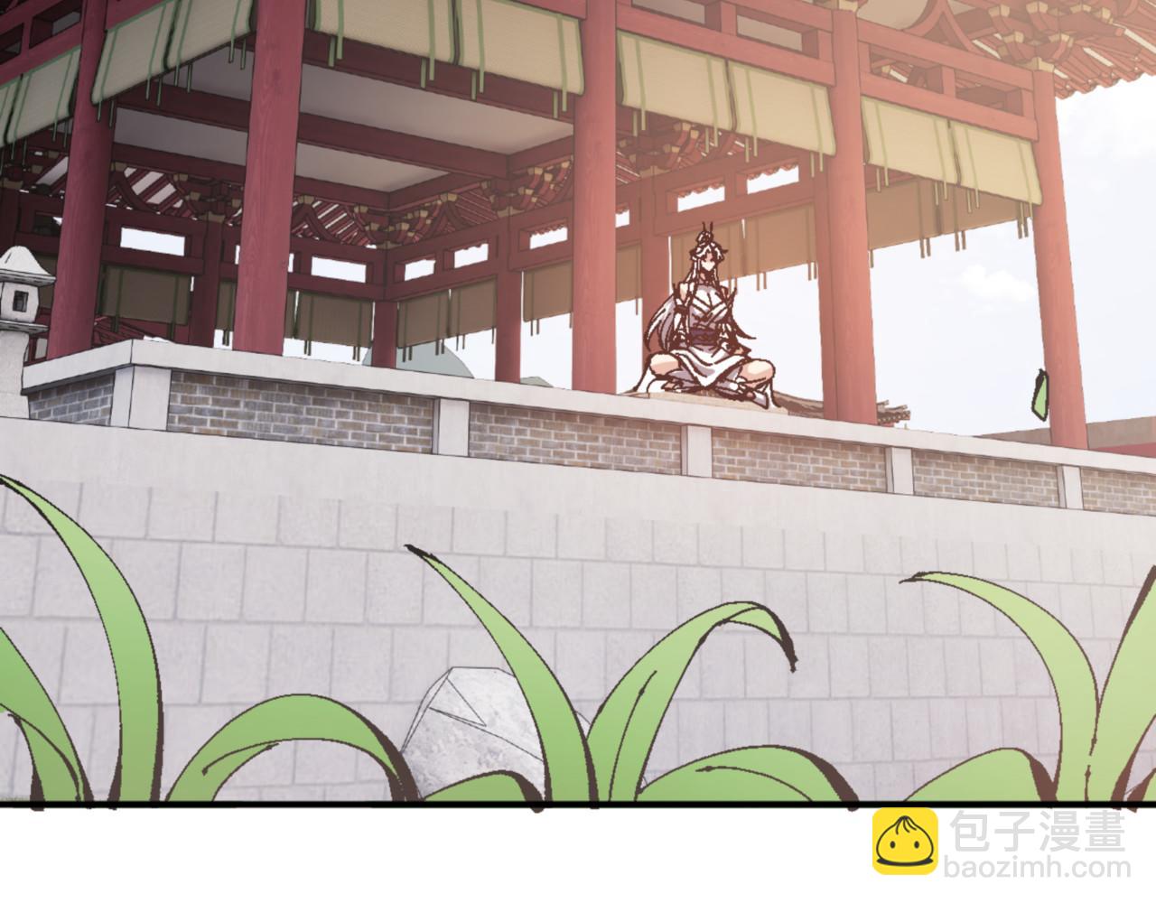 第137话 孩子都有了还清白？(1/4)-第138话