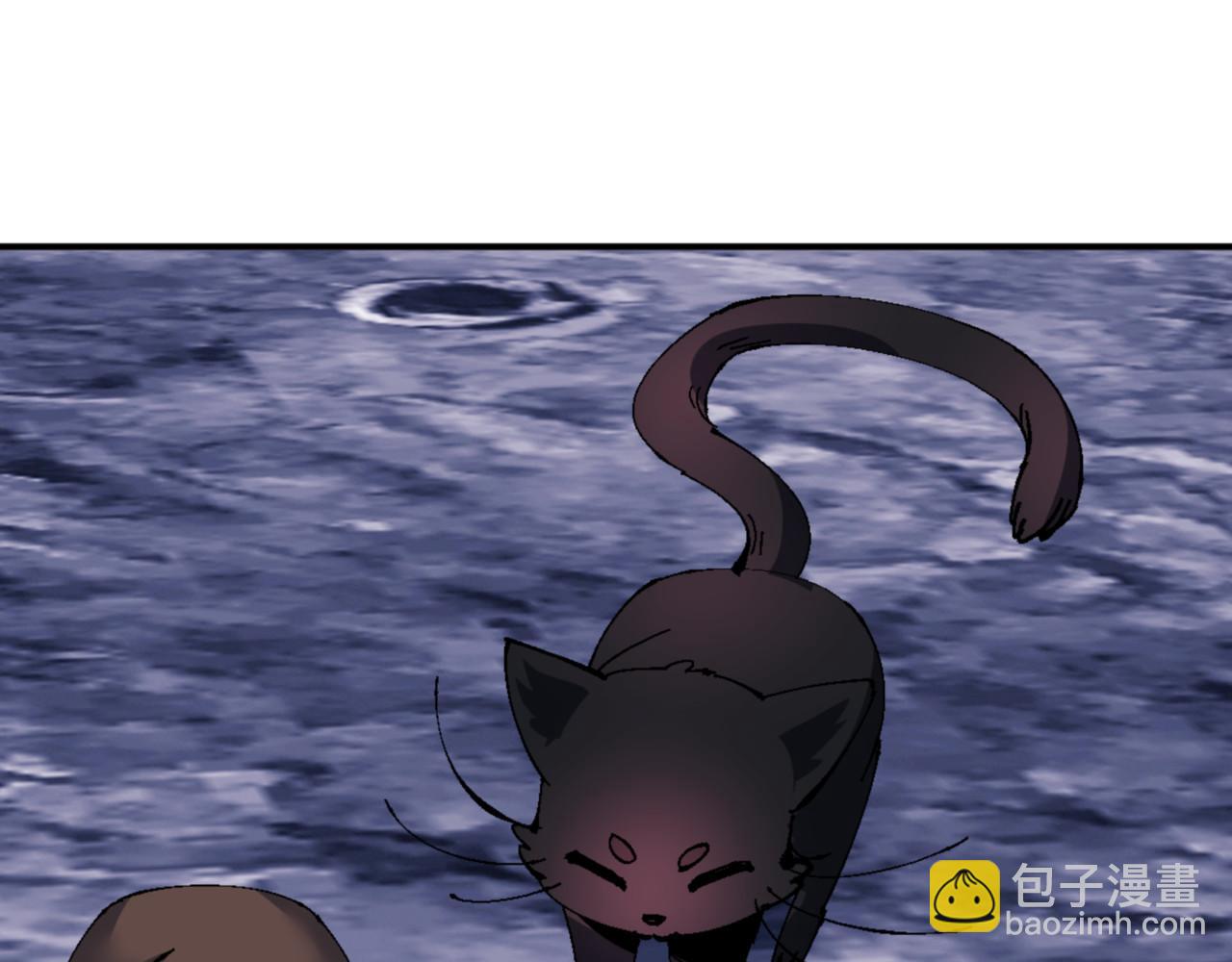 第137话 孩子都有了还清白？(1/4)-第138话