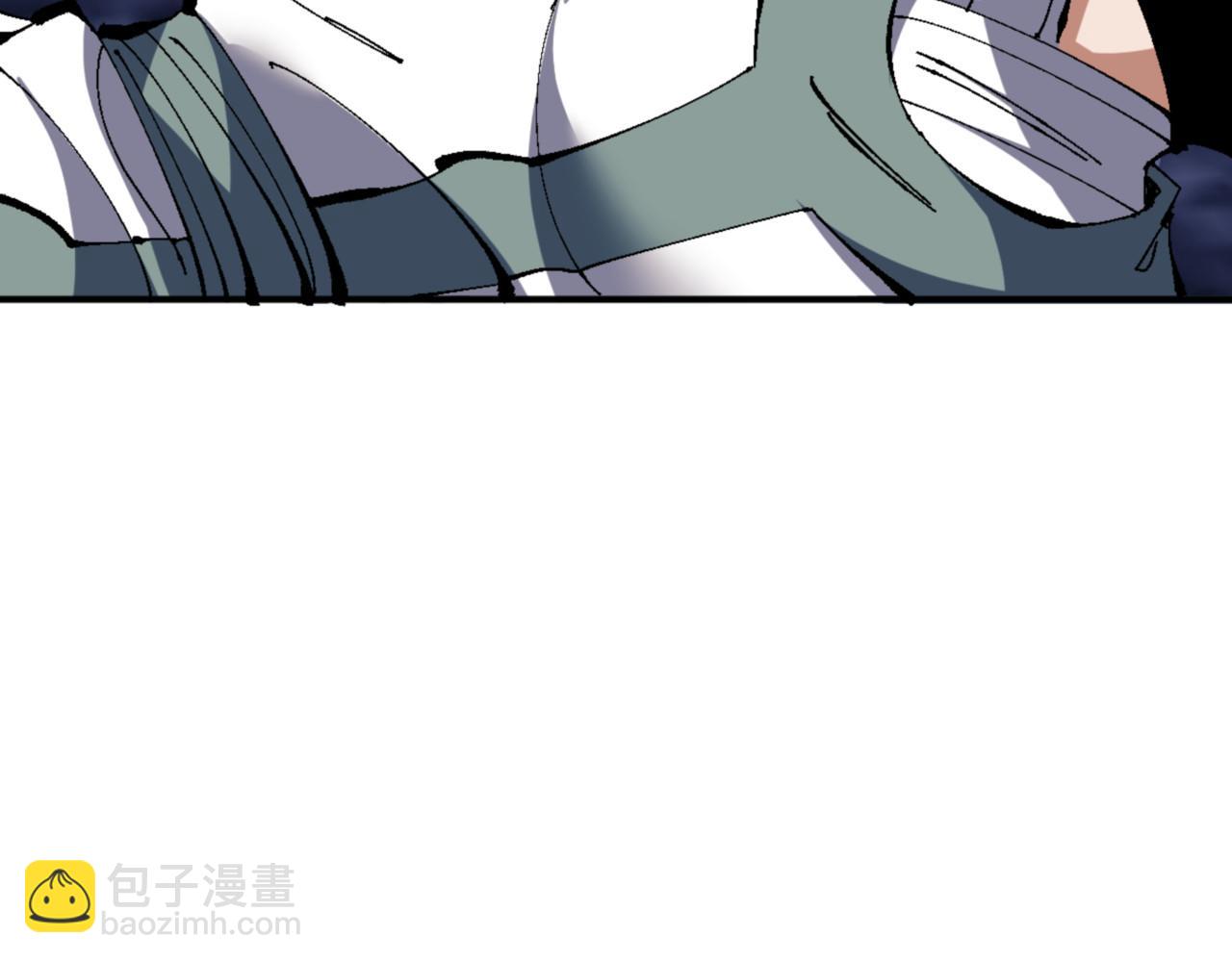 第137话 孩子都有了还清白？(1/4)-第138话