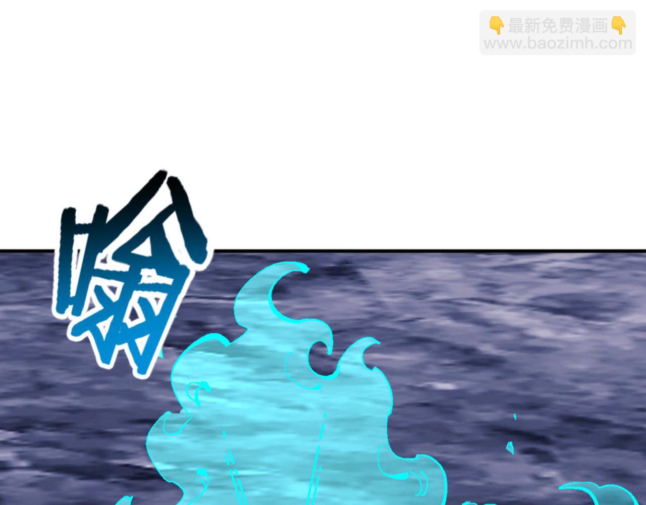 第137话 孩子都有了还清白？(1/4)-第138话