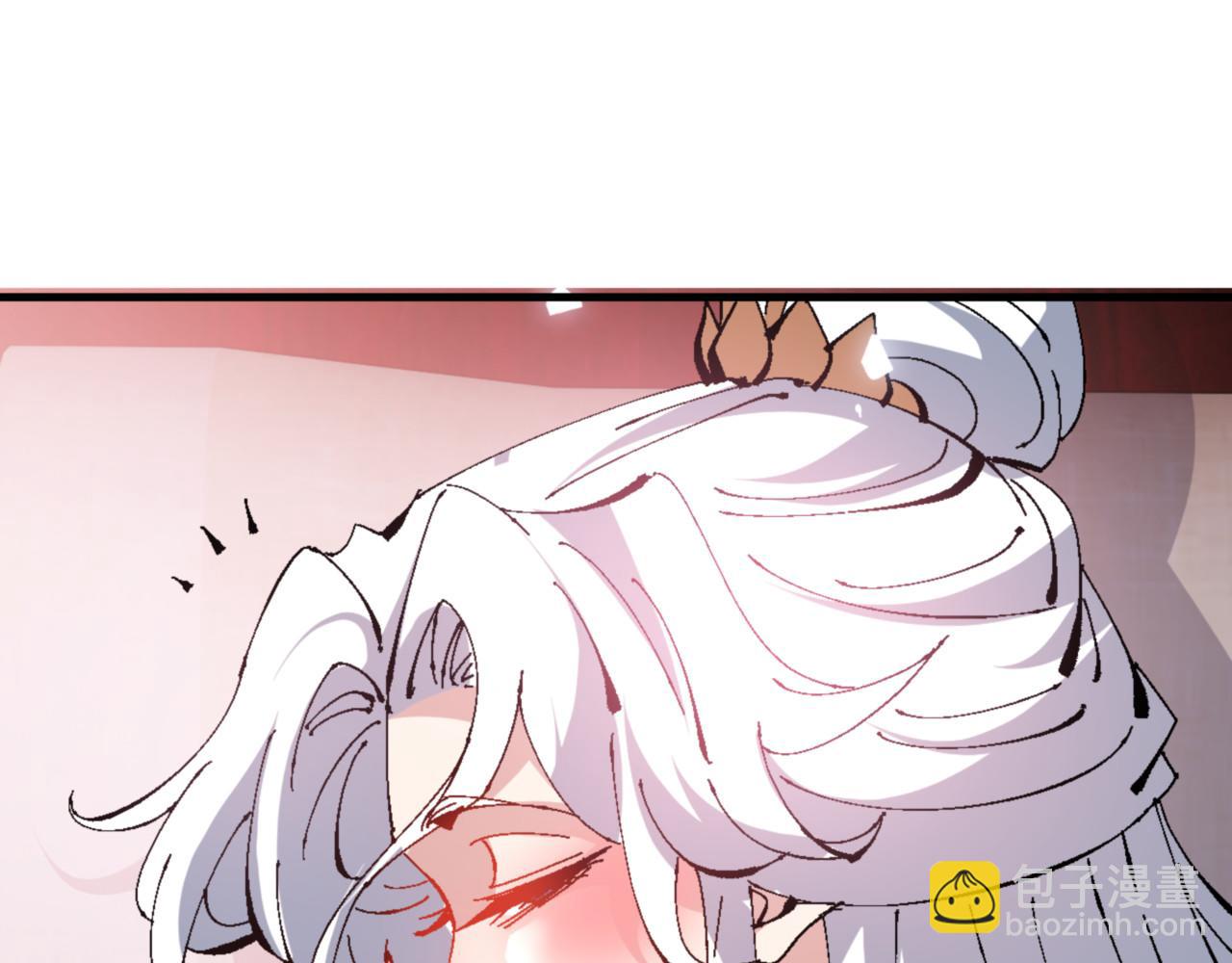 第139话 卧底成头号心腹了(1/4)-第140话