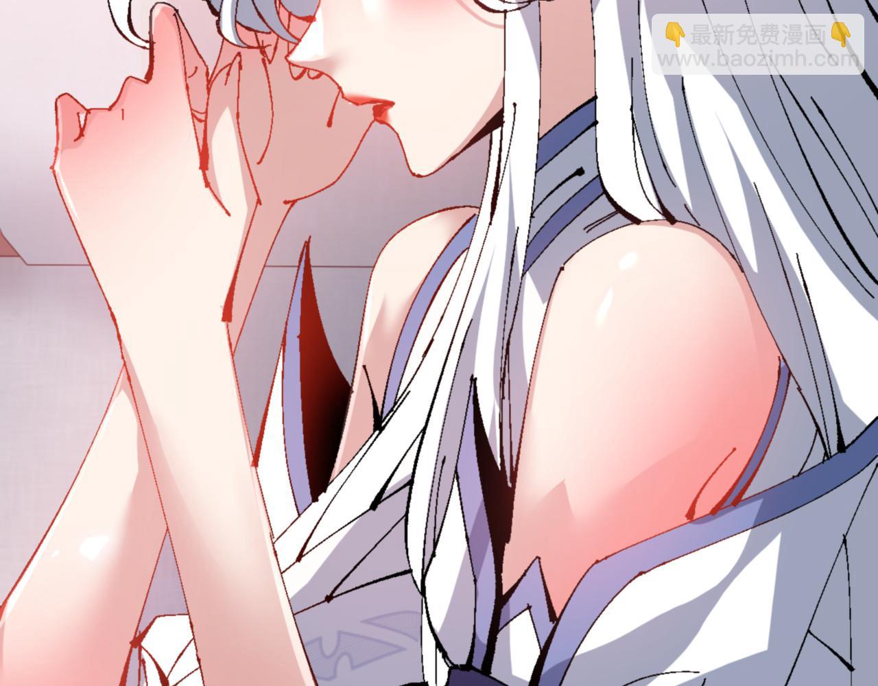 第139话 卧底成头号心腹了(1/4)-第140话