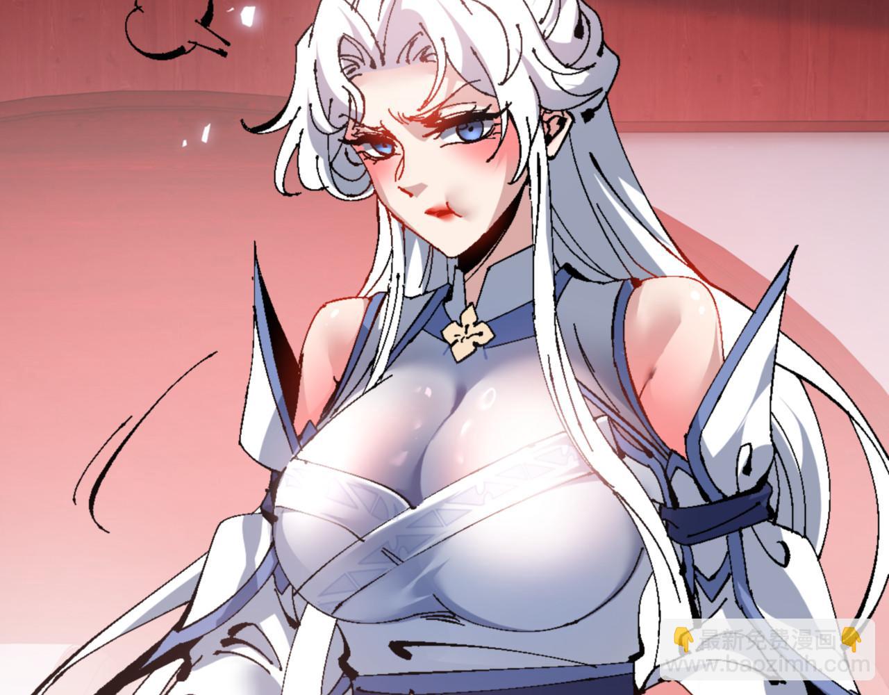 第139话 卧底成头号心腹了(1/4)-第140话