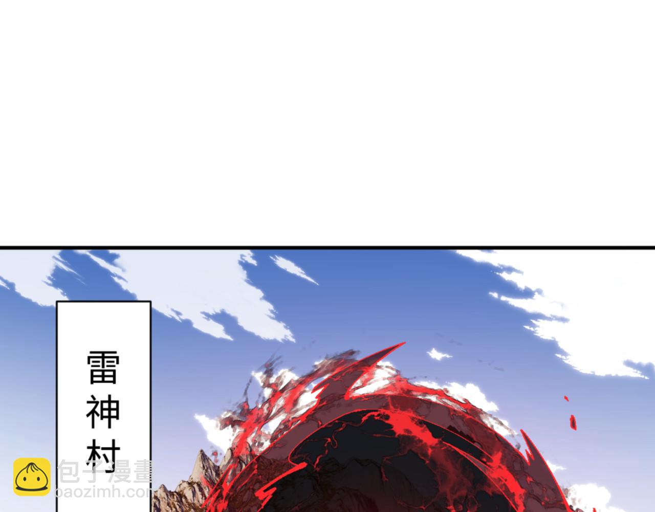 第139话 卧底成头号心腹了(1/4)-第140话