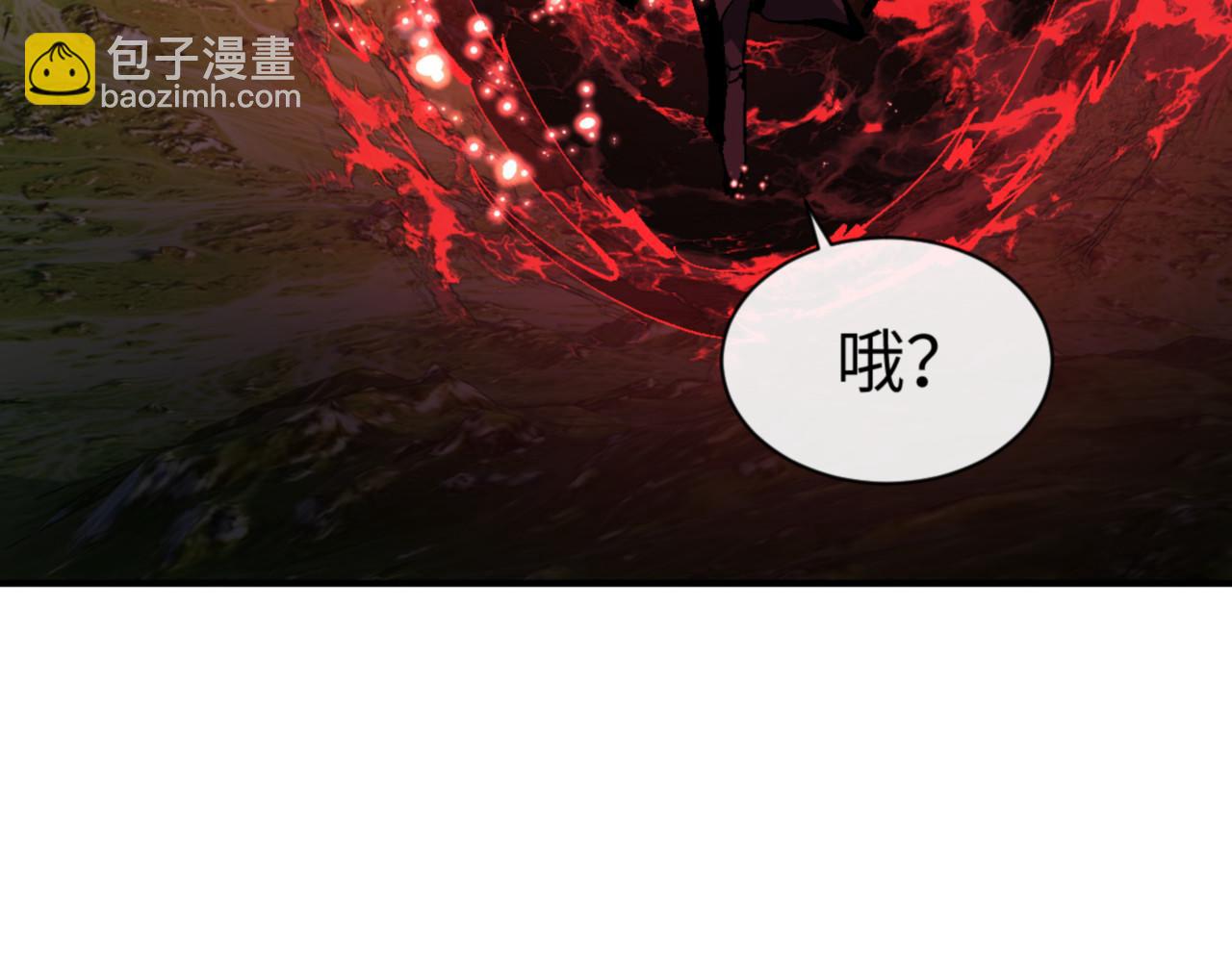 第139话 卧底成头号心腹了(1/4)-第140话