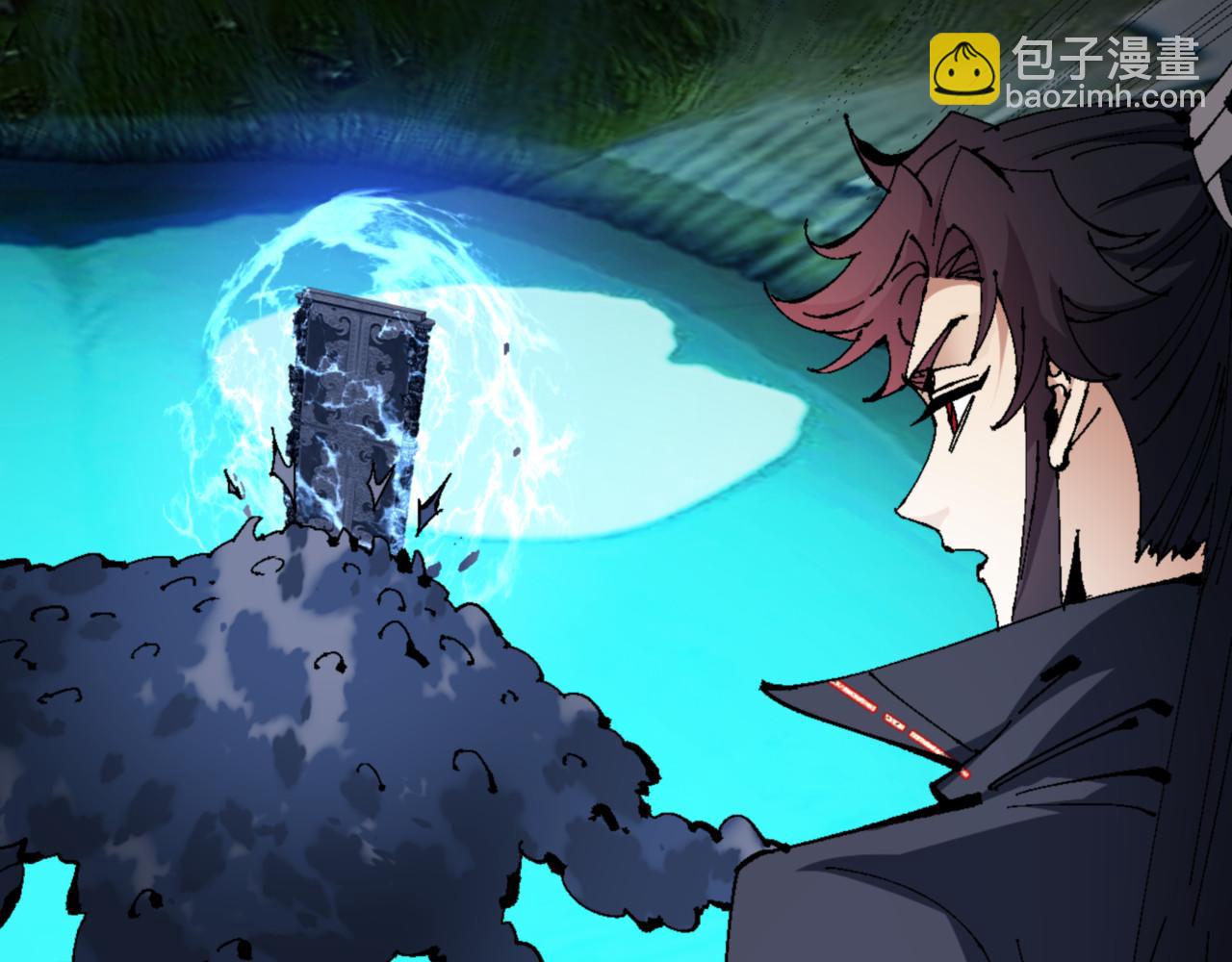第139话 卧底成头号心腹了(1/4)-第140话