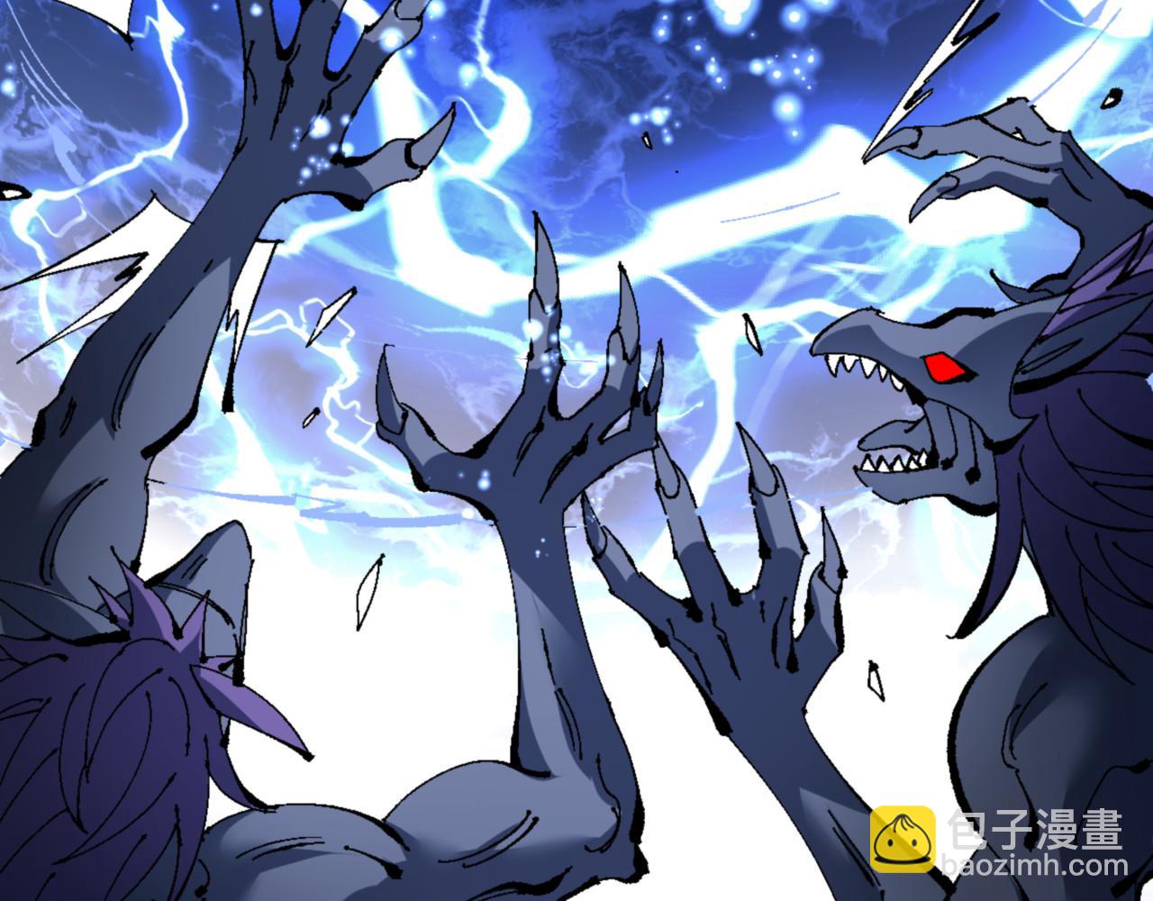 第139话 卧底成头号心腹了(1/4)-第140话