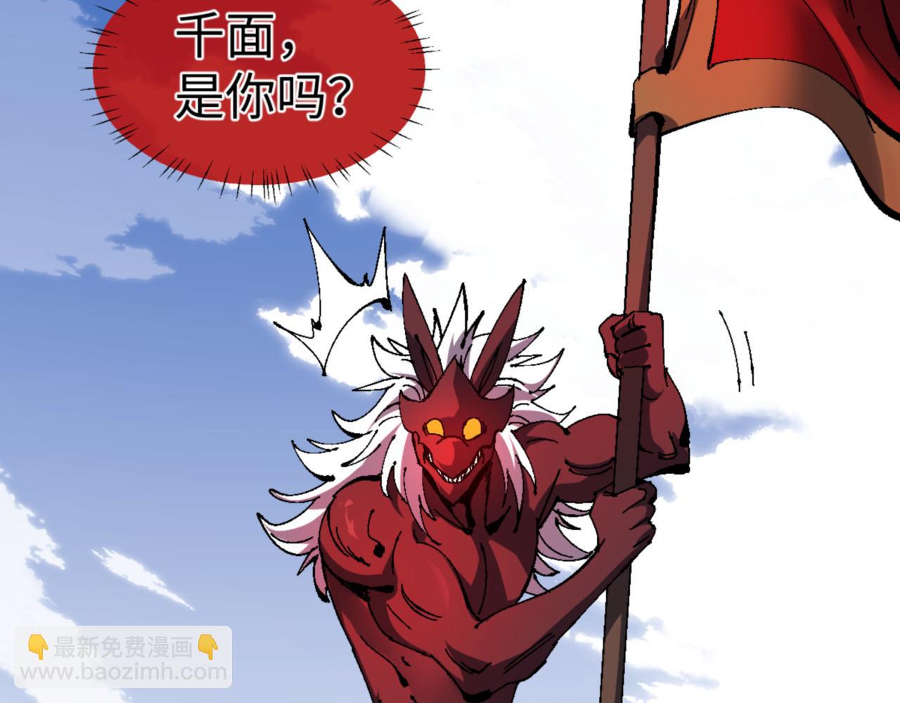 第139话 卧底成头号心腹了(1/4)-第140话