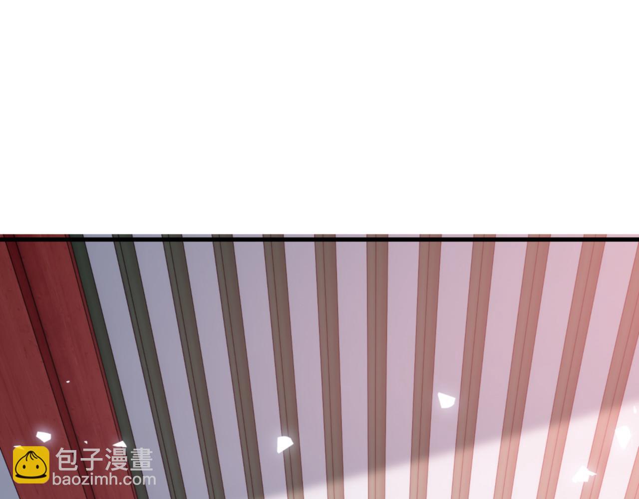 第139话 卧底成头号心腹了(1/4)-第140话