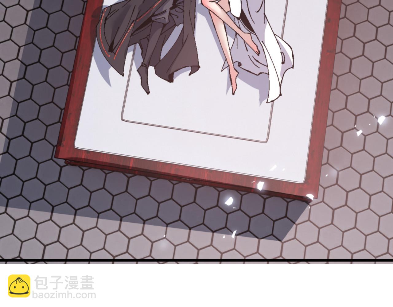 第139话 卧底成头号心腹了(1/4)-第140话