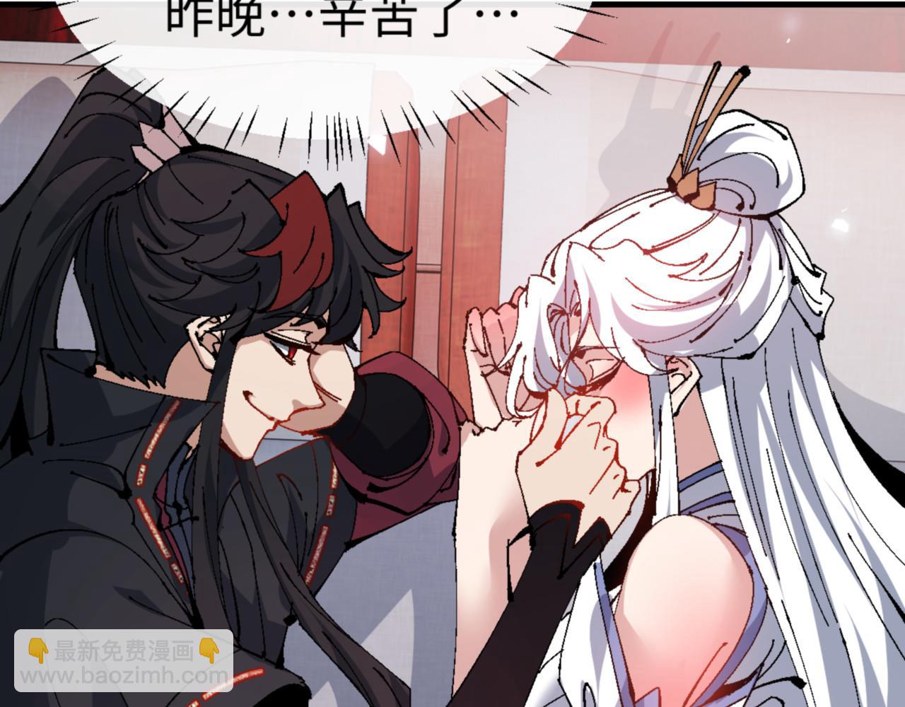 第139话 卧底成头号心腹了(1/4)-第140话