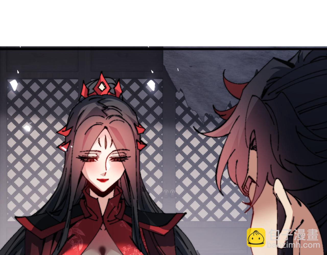 第143话 道源之争(1/4)-第144话