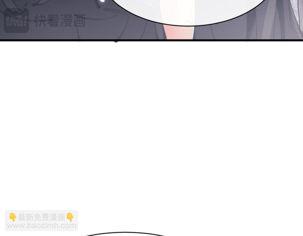 第143话 道源之争(1/4)-第144话