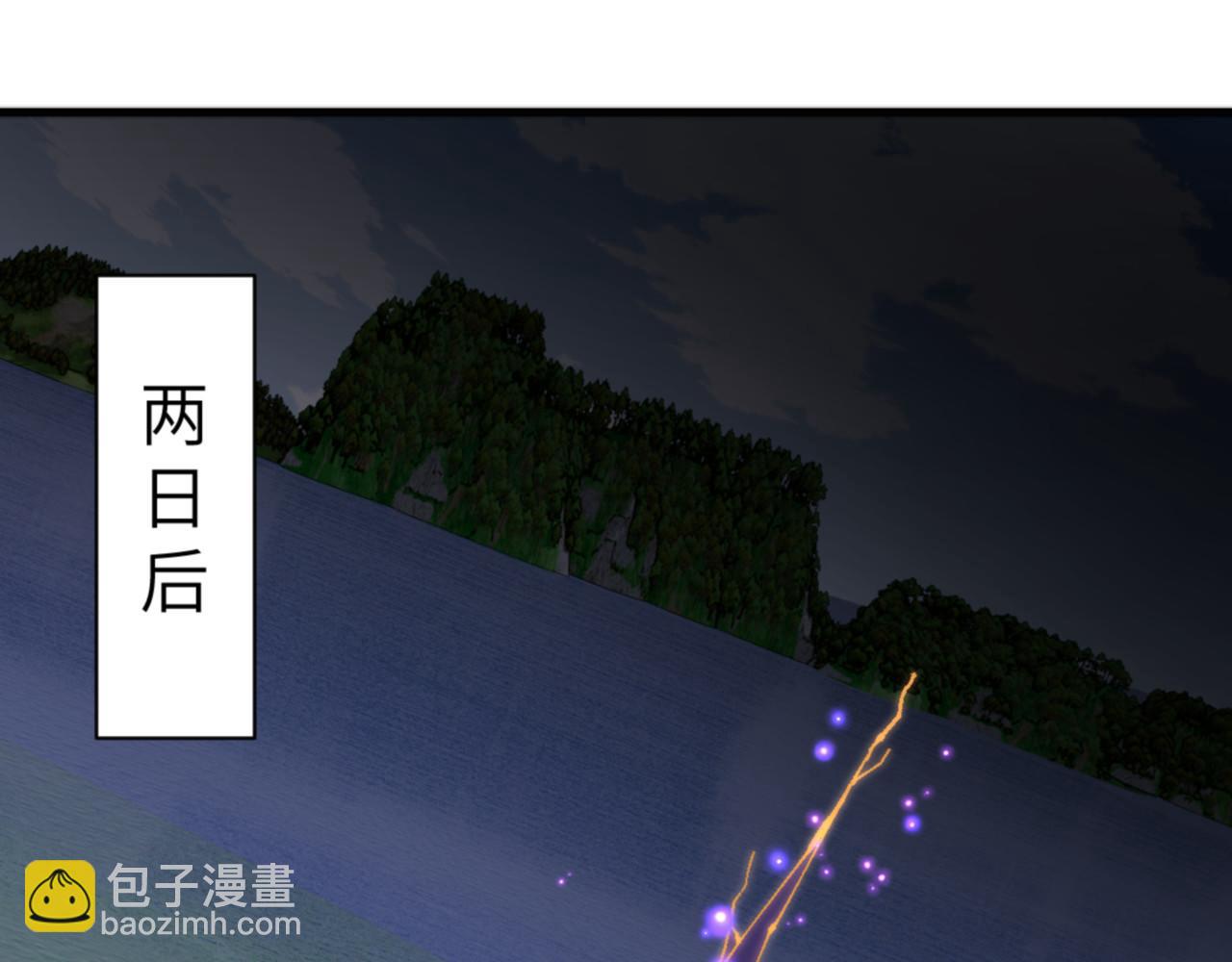 第145话 嘘，很快的(1/4)-第146话