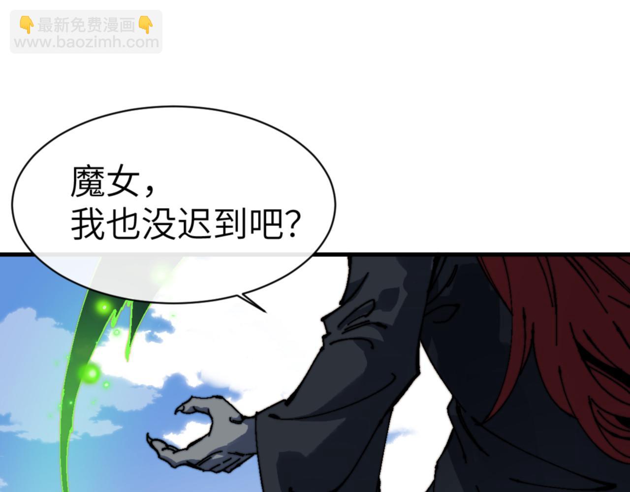 第145话 嘘，很快的(1/4)-第146话