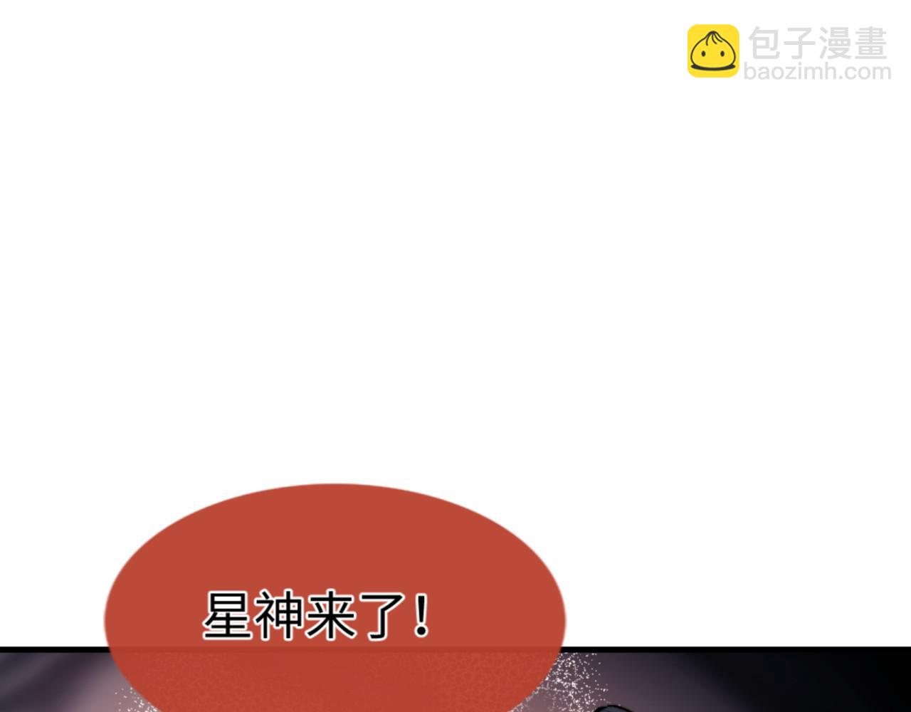 第147话 杀我？(1/4)-第148话