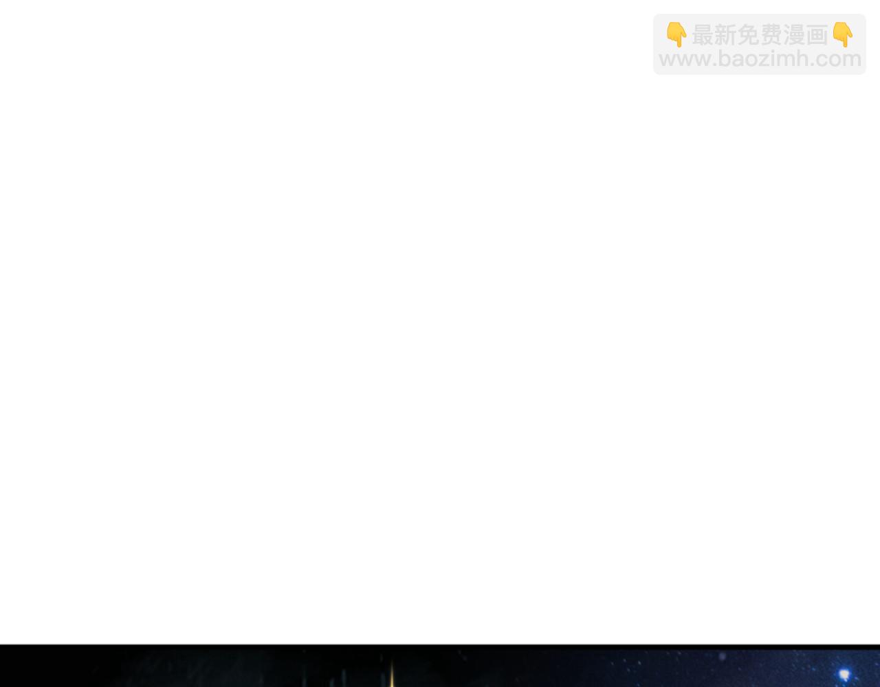 第147话 杀我？(1/4)-第148话