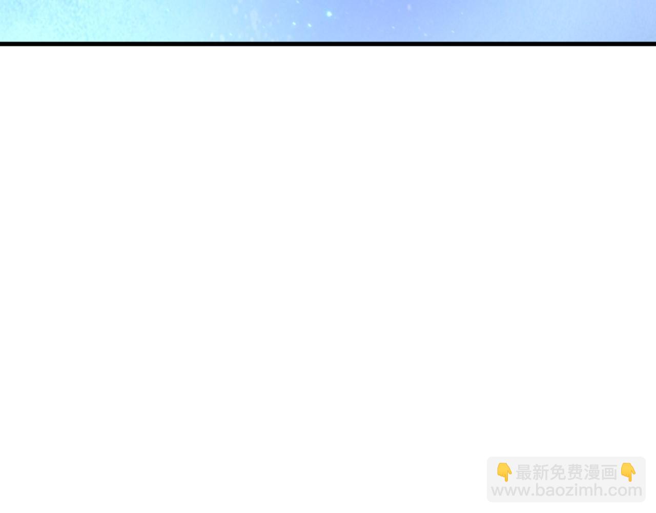 第147话 杀我？(1/4)-第148话
