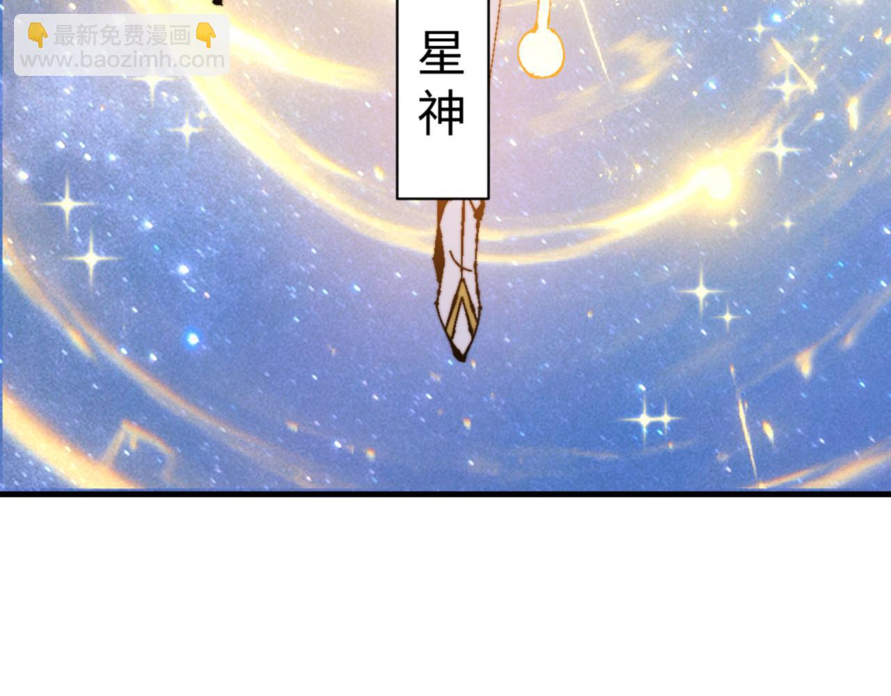 第147话 杀我？(1/4)-第148话