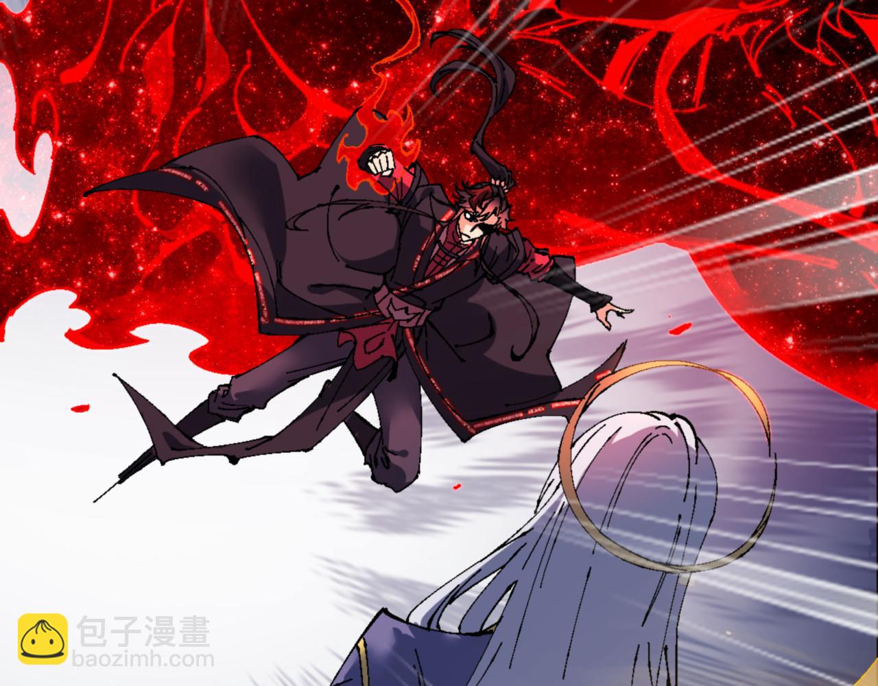 第147话 杀我？(1/4)-第148话